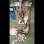 Kiina toimittaja Automaattinen pystysuora tyyny pussi sirut nestemäinen välipala pakkaus kone